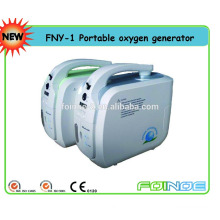FNY-1 high quality cheap oxygen generator